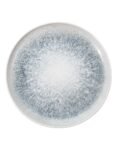 Μπωλ Πορσελάνης Step Grey Mist 20 cm