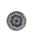 Πιάτο Πορσελάνης Arabesque 20 cm