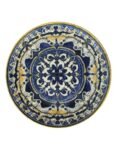 Πιάτο Πορσελάνης Arabesque 27 cm