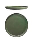 Πιάτο Πορσελάνης Wings Olive 23 cm